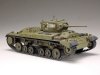 Tamiya 35352 British Infantry Tank Mk. III Valentine Mk. II/ IV 1/35